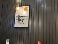 -大卡司DAKASI(番禺奥园店)