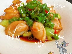 炝拌小鲍鱼-醉东Oriental House(静安嘉里中心店)