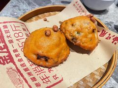 -老福洲·三十年福州味(斗东店)