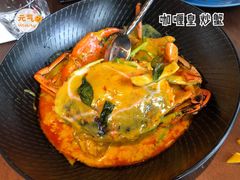 -星叶·东南亚料理(宁波万象汇店)