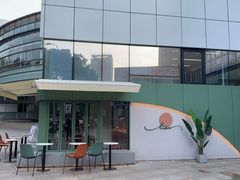 -tuan woodfire kitchen(锦绣坊店)