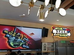 -新概念来凤鱼(璧山店)
