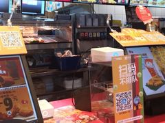 -汉堡王(华润五彩城店)
