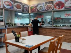 -沧盛饮食店(临汾路店)