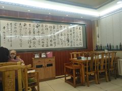 大堂-鸿盛火锅(重庆路店)