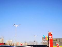 -永辉超市(鲁谷店)