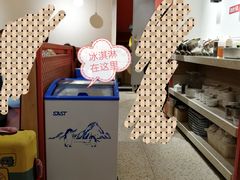 -鸡遇虾煲干锅火锅(小寨金莎店)