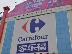 -宝龙广场(福州台江店)