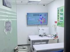 -新航道雅思托福·留学·考研培训(人民广场校区)