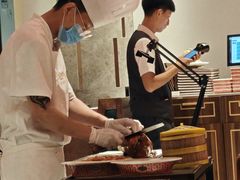 -便宜坊烤鸭店(亦庄京东店)