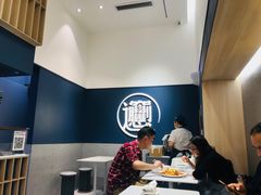-一醒·手工面·西北传统小吃(新南凯德店)