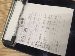 账单-粤仔湾砂锅粥(广益哥伦布店)
