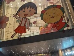 -首开·龙湖成都西宸天街