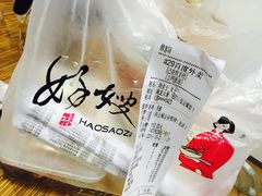 -好嫂子(知春路店)