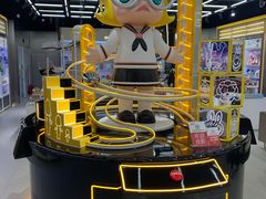 -泡泡玛特POPMART(合生汇店)