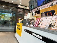 -7分甜(琴湖溪里花园城店)