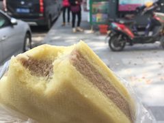 小米糕-固海糕团店