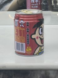 -M1山木造型国潮男士发型定制