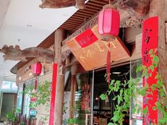 -阿嫂印象·民间江湖菜(大学城店)