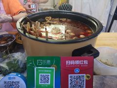 -安徽阜阳卷馍(西单店)