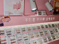 -金光华广场