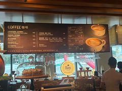 -The Lounge大堂酒廊·咖啡·沙拉·下午茶(金茂深圳JW万豪酒店)