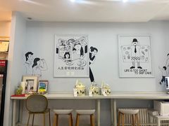 -姆们M Sweetie Cake(三里屯店)