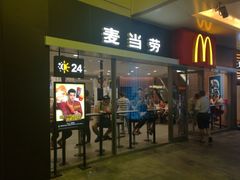 -麦当劳(百联西郊购物中心店)