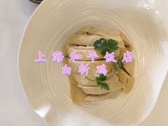 -上海和平饭店 Fairmont Peace Hotel