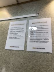-深圳鹏爱秀琪医疗美容医院