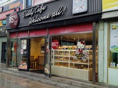 -85度C(南京珠江华海店)