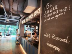 -Wagas沃歌斯(大学路店)