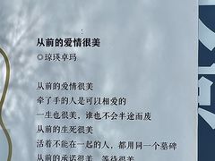 -大京沙滩