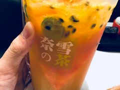 -奈雪的茶(漫广场店)
