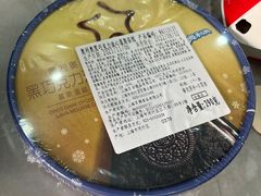 -肯德基(坞城路店)