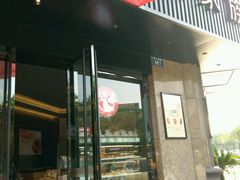 android_upload_pic-美俪家族(巴黎都市店)