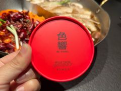 -色響火锅(恒隆广场店)