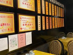 -粤·向群饭店(泮塘路店)