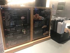 -瑞幸咖啡(宝华国际广场店)
