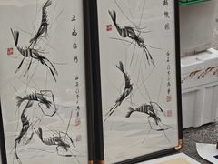 -长春农业博览园