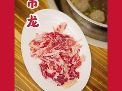 吊龙-柴头哥·牛肉火锅(爱民路店)