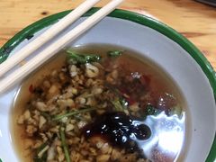 -三番火辣串串香(总店)
