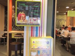 -麦当劳(新华路步步高店)