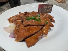 -老福洲·三十年福州味(斗东店)