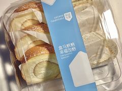 -盒马鲜生(富田新天地店)