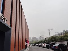 -Sips&Lick茶兰咖啡(五道口店)