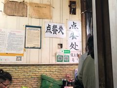 -清真·马文砂锅大全(麦苋街店)