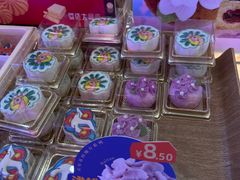 -昆明冠生园·蛋糕·面包(南强街店)