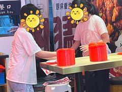 -阿当·小炒牛肉面(人广店)