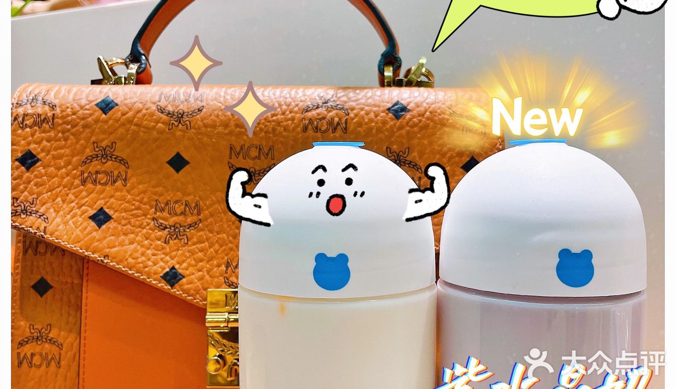 兰熊葡萄新品季0糖主义·值得暴风吸入